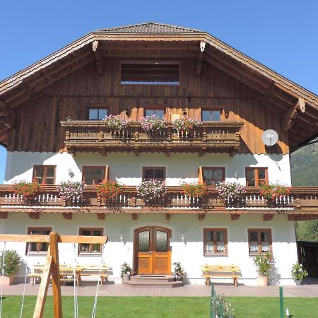 Hintererhof Apartment Hintersee Exterior photo